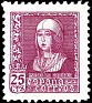 Spain 1938 Isabella The Catholic 25 CTS Carmin Lila Edifil 856